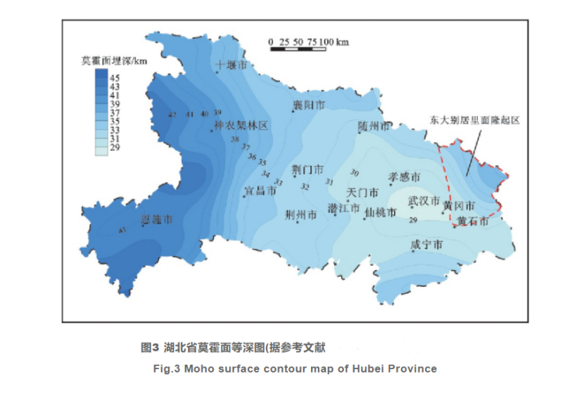 黃岡地區干熱巖賦存條件及遠景分析-中深層地熱資源勘查-地大熱能