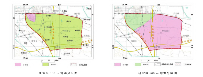 鄭州經濟技術開發區地熱資源勘查與開發研究-地熱地質-地大熱能