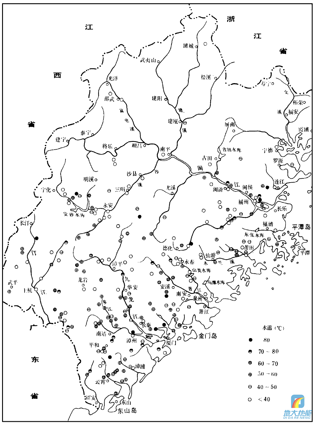 福建省地熱資源分布規律-地熱開發利用-地大熱能