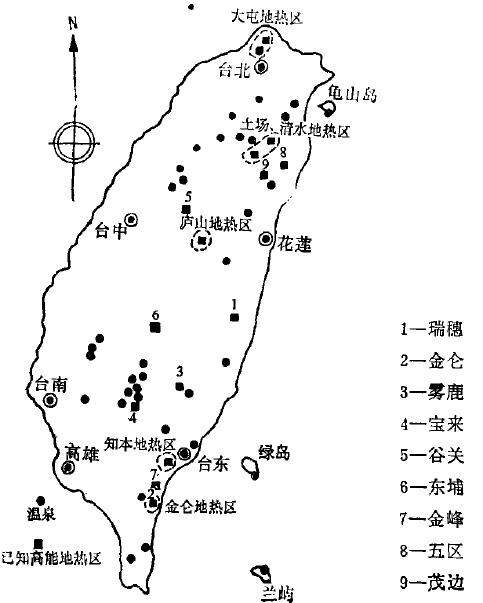 臺灣地熱資源分布規(guī)律-地熱開發(fā)利用-地大熱能